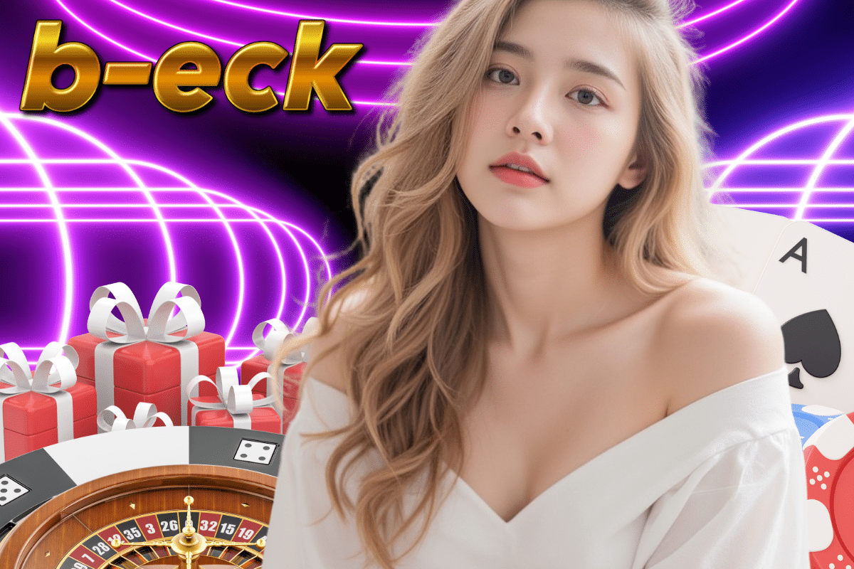 b-eck เข้าสู่ระบบ